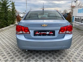 Chevrolet Cruze 1.6i-113= * LANDI RENZO= 202.= EURO 5A=  | Mobile.bg    4