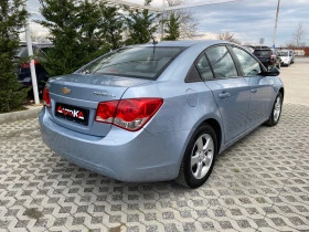 Chevrolet Cruze 1.6i-113= * LANDI RENZO= 202.= EURO 5A=  | Mobile.bg    3