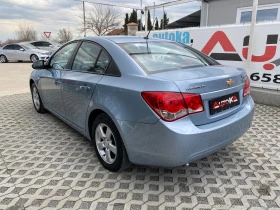 Chevrolet Cruze 1.6i-113= * LANDI RENZO= 202.= EURO 5A=  | Mobile.bg    5