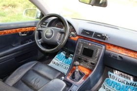 Audi A4 1.9TDI 4x4 , снимка 12 - Автомобили и джипове - 45303435