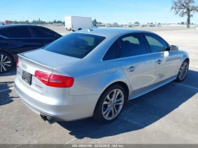 Audi S4 3.0T PREMIUM PLUS - 21600 лв. - 98838686 | Car24.bg