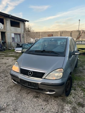 Обява за продажба на Mercedes-Benz A 170 АВТОМАТИК ~3 499 лв. - изображение 1