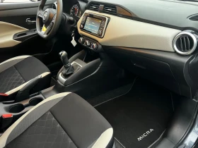 Nissan Micra 1.0 TURBO 90кс. - 17500 лв. - 71218397 14
