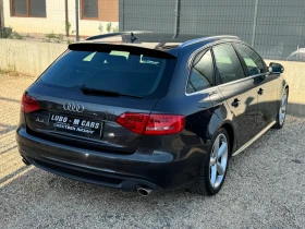 Audi A4 3.0TDI* 3x-S-LINE* 239* Quattro* S-Tronic*  | Mobile.bg    8
