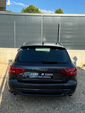 Audi A4 3.0TDI* 3x-S-LINE* 239* Quattro* S-Tronic*  | Mobile.bg    7