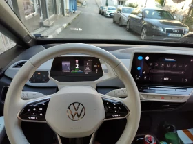 VW ID.3 Pro | Mobile.bg    6
