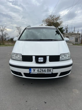 Обява за продажба на Seat Alhambra 1.9 tdi ~9 500 лв. - изображение 2 | Auto.bg Обява за продажба на Seat Alhambra 1.9 tdi ~9 500 лв. - изображение 2