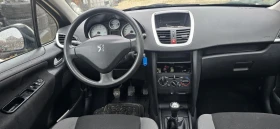 Peugeot 207 1.4i, 75k. НЕ Е BMW МОТОР - 2300 € / 4498.41 лв. - 34042203 9