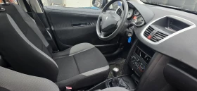 Peugeot 207 1.4i, 75k. НЕ Е BMW МОТОР - 2300 € / 4498.41 лв. - 34042203 13