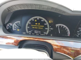 Mercedes-Benz S 500 AMG* PACK* ПОДГРЕВ* ОБДУХВАНЕ* МАСАЖ* КЕЙЛЕС*  - 8555 € / 16732.13 лв. - 40017304 10