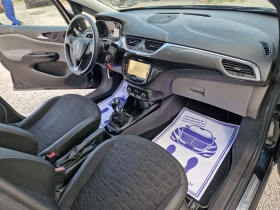 Opel Corsa 1.3CDTI/Cosmo | Auto.bg — изображение 12