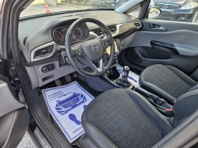 Opel Corsa 1.3CDTI/Cosmo | Auto.bg — изображение 10