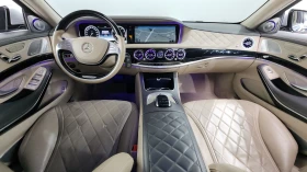 Mercedes-Benz S 600 HUD* ��. ��������* BLIND SPOT* �����* ������ ���� | Mobile.bg � ����� ������ 7