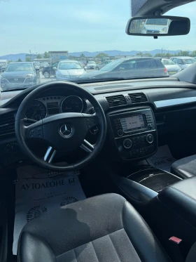 Mercedes-Benz R 320 CDi 4matic | Mobile.bg � ����� ������ 7