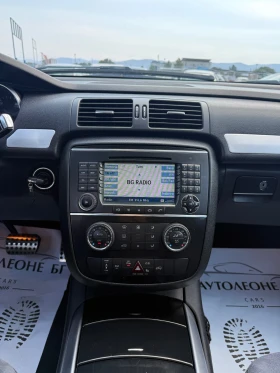 Mercedes-Benz R 320 CDi 4matic | Mobile.bg � ����� ������ 12