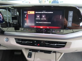 VW Multivan Life S | Auto.bg — изображение 9