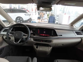 VW Multivan Life S | Auto.bg — изображение 4