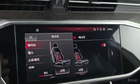 Audi A7 55TFSI* ОБДУХ* МАСАЖ* ШИБИДАХ* КАМЕРА* ДИСТРОНИК*  | Auto.bg — изображение 12