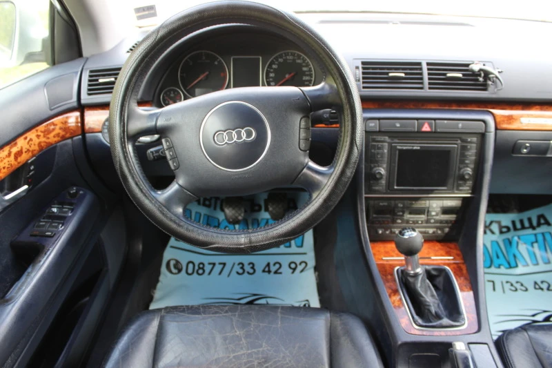 Audi A4 1.9TDI 4x4 , снимка 13 - Автомобили и джипове - 47403568