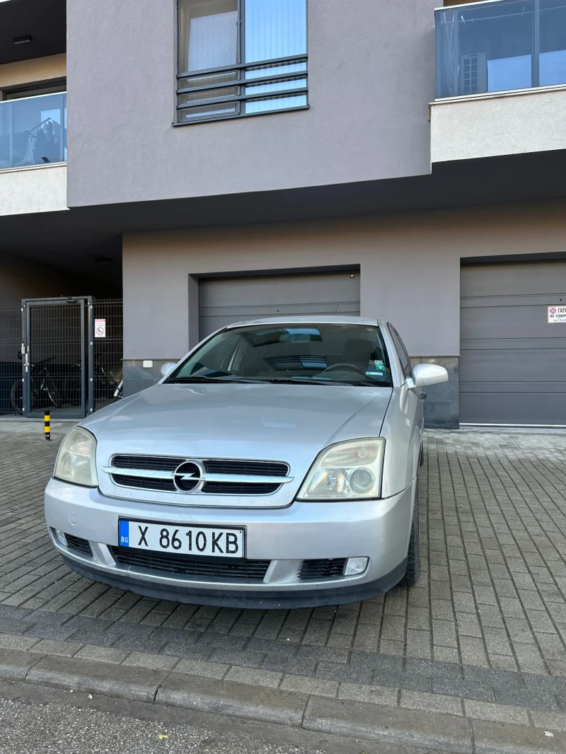 Opel Vectra 1.8 ГАЗ/БЕНЗИН