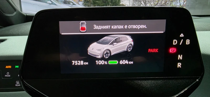 VW ID.3 Pro S 82kw, снимка 13 - Автомобили и джипове - 52837306