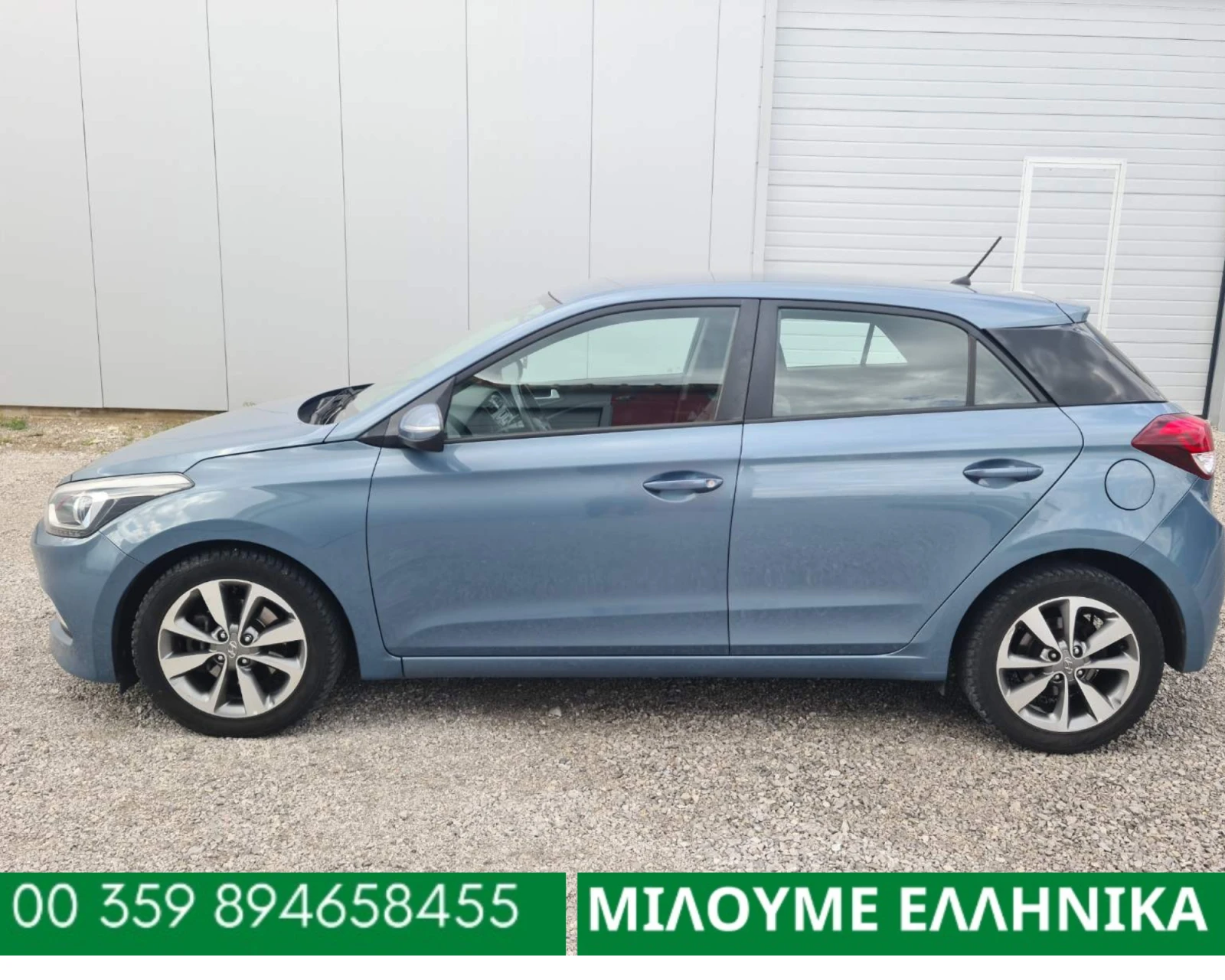 Hyundai I20  1.1CRDI EURO 6 - изображение 10