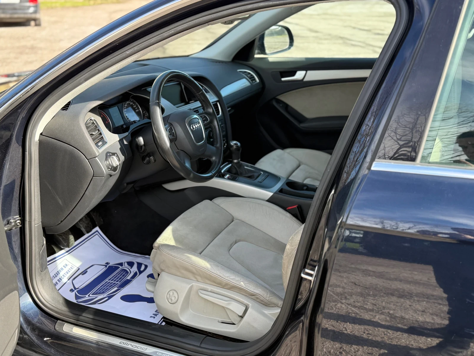 Audi A4 Allroad 2.0 TDI ALLROAD - изображение 10