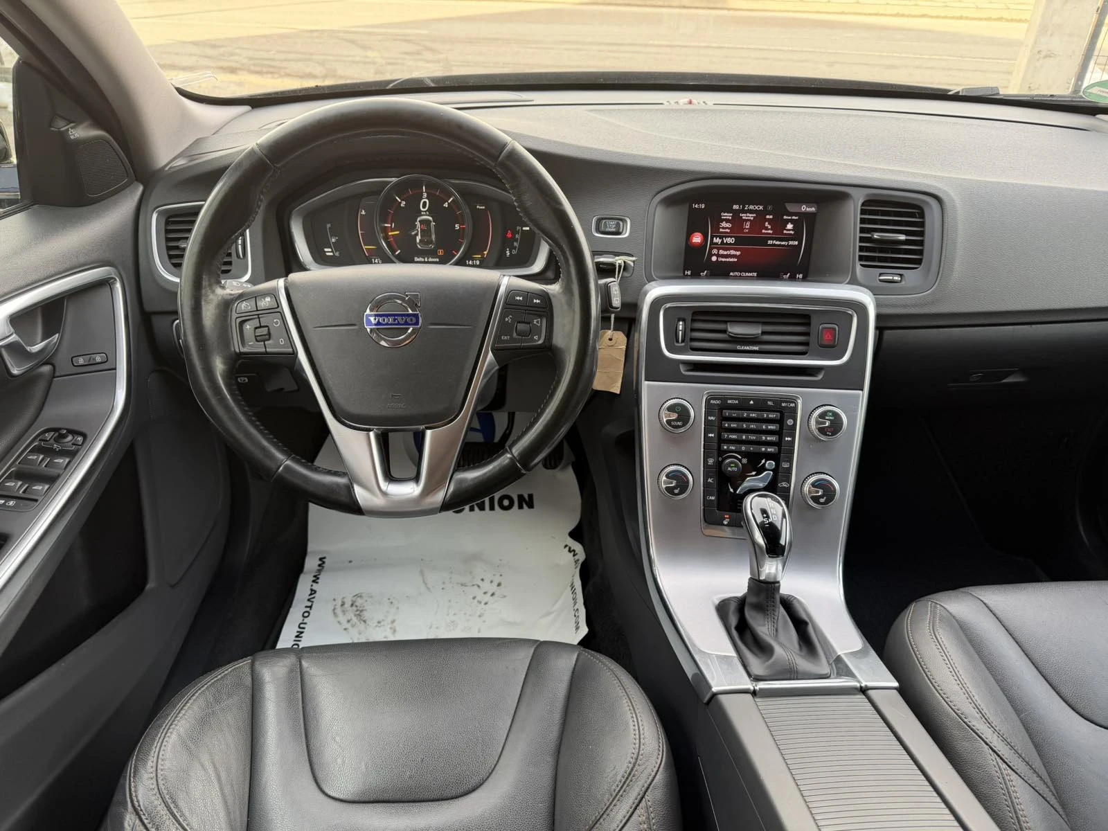 Volvo V60 Cross Country D5 2.4AWD - изображение 6