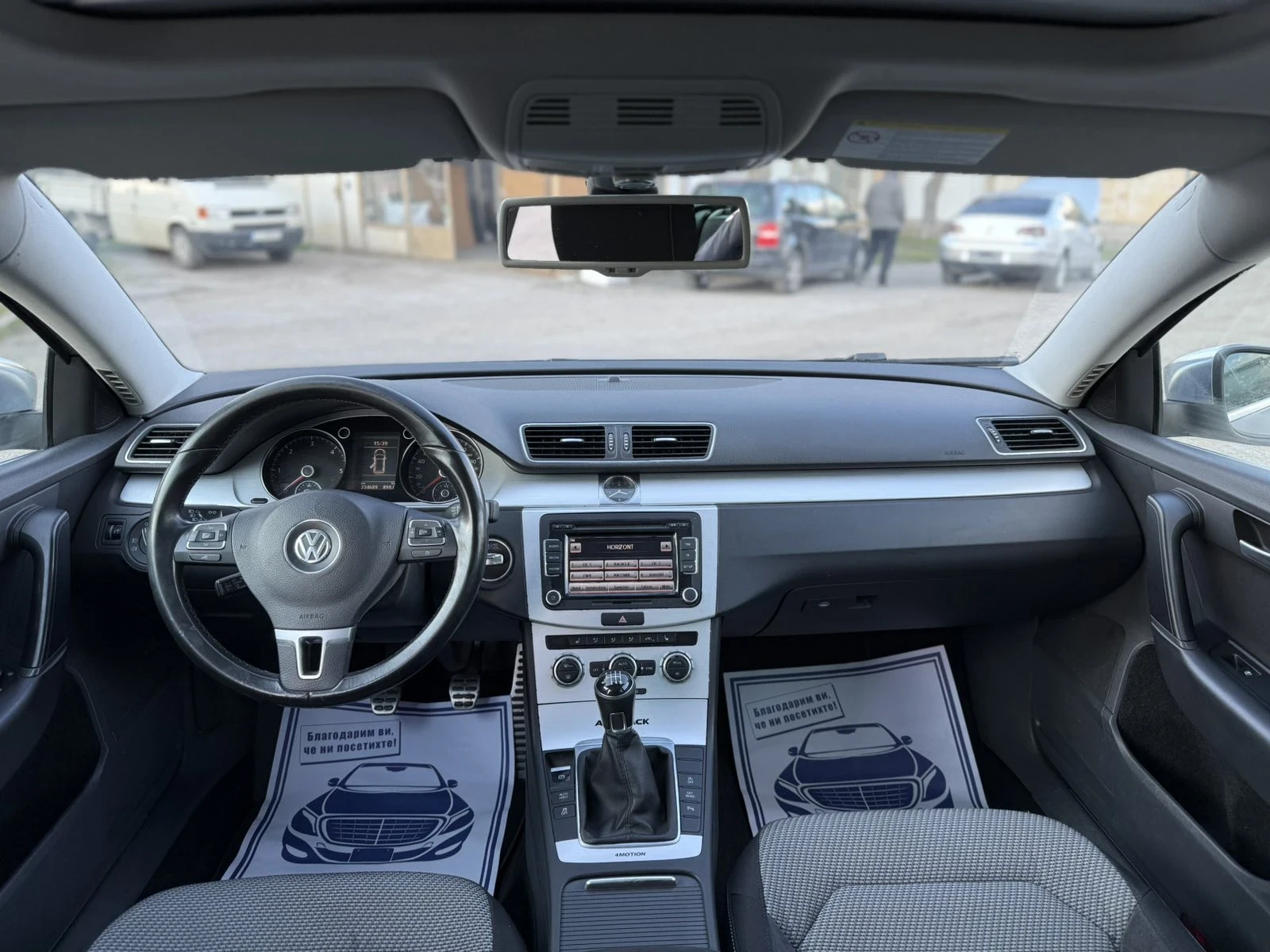 VW Alltrack Passat 2.0 TDI 4x4, снимка 9 - Автомобили и джипове - 53782132