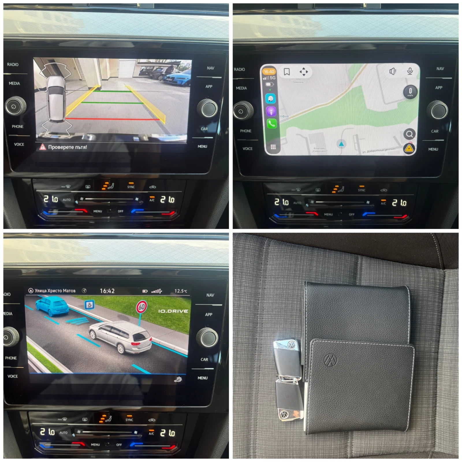 VW Passat Digital, Distronic, Камера, Сервизна История, снимка 15 - Автомобили и джипове - 54233002