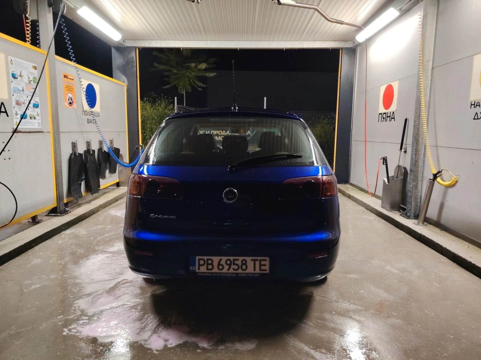 Fiat Croma 1.9 JTD 150 | Mobile.bg � ����������� 4