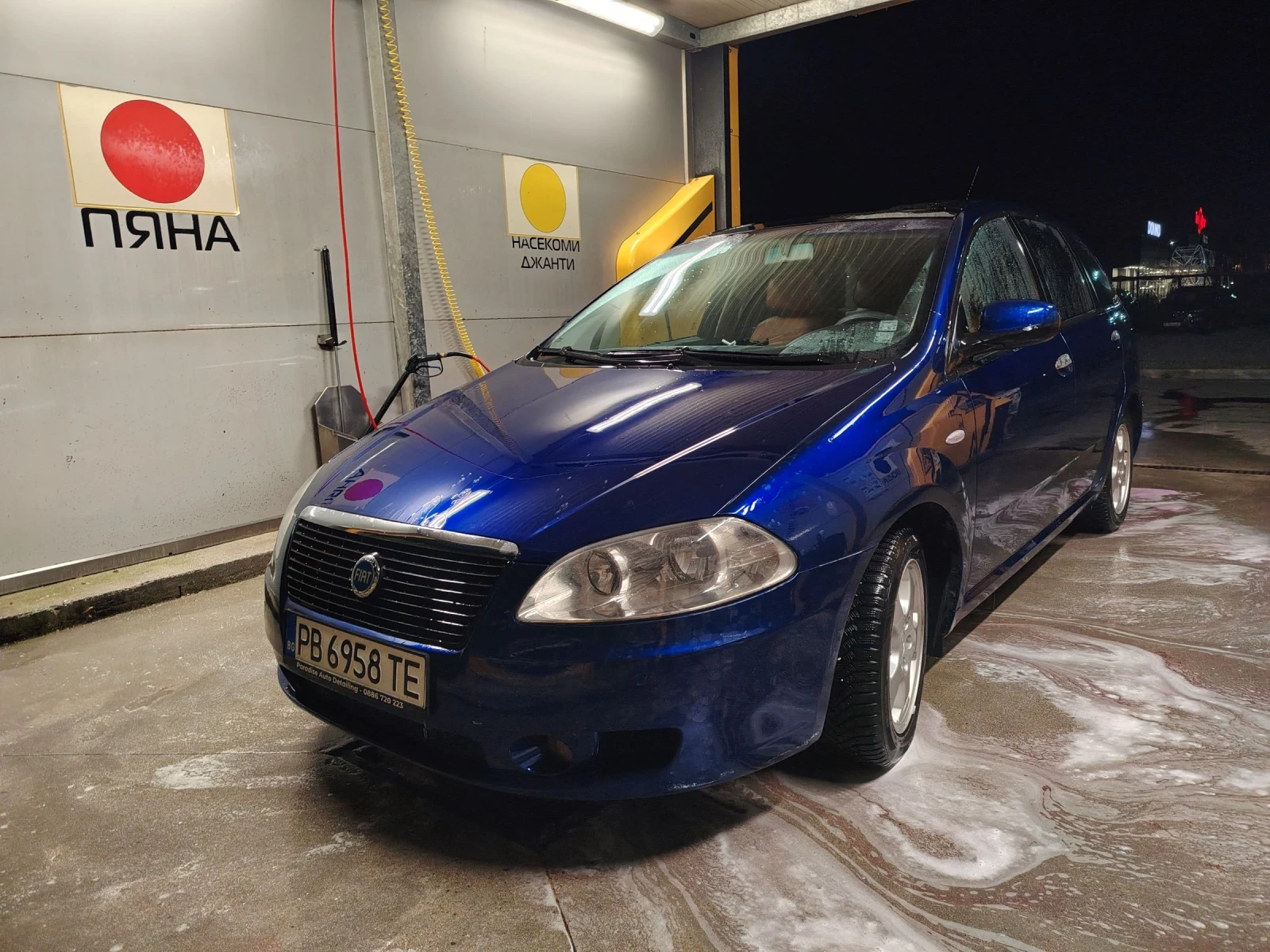 Fiat Croma 1.9 JTD 150 | Mobile.bg � ����������� 2