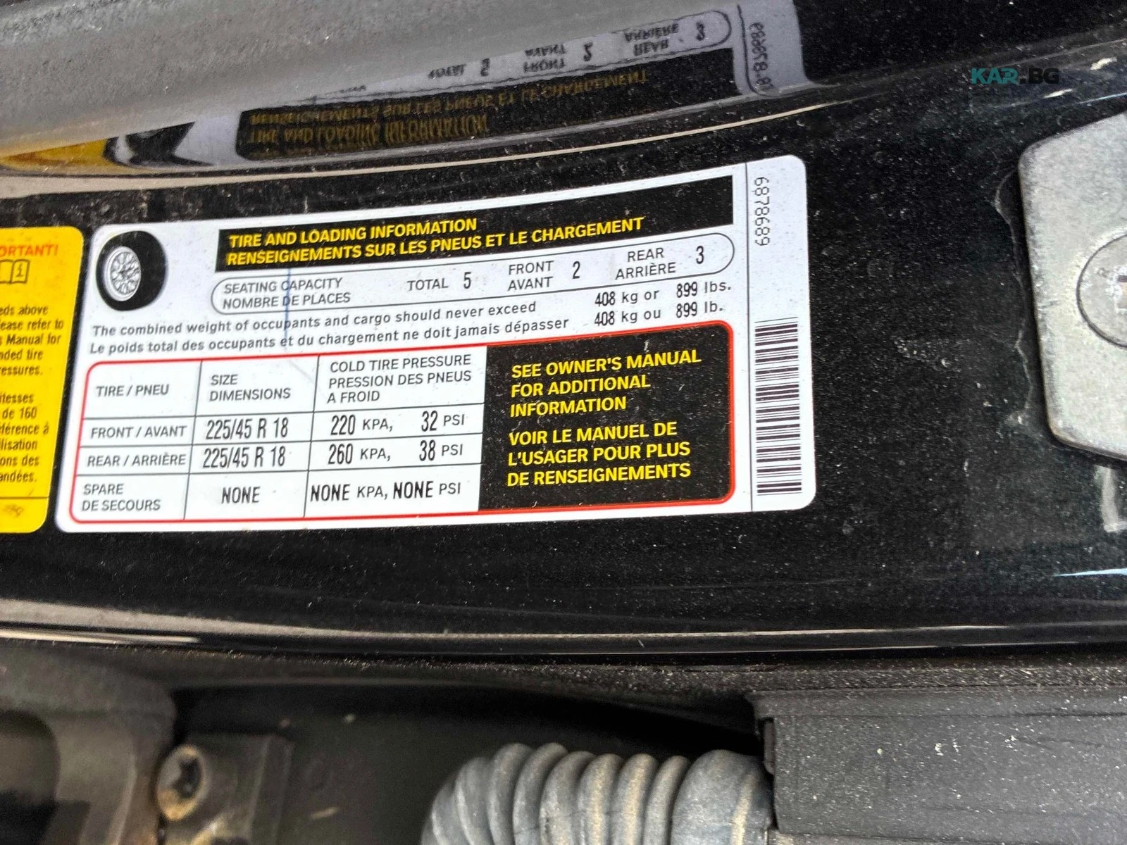 BMW 340 xDrive ���������� ���� �� �������� | Mobile.bg � ����������� 14