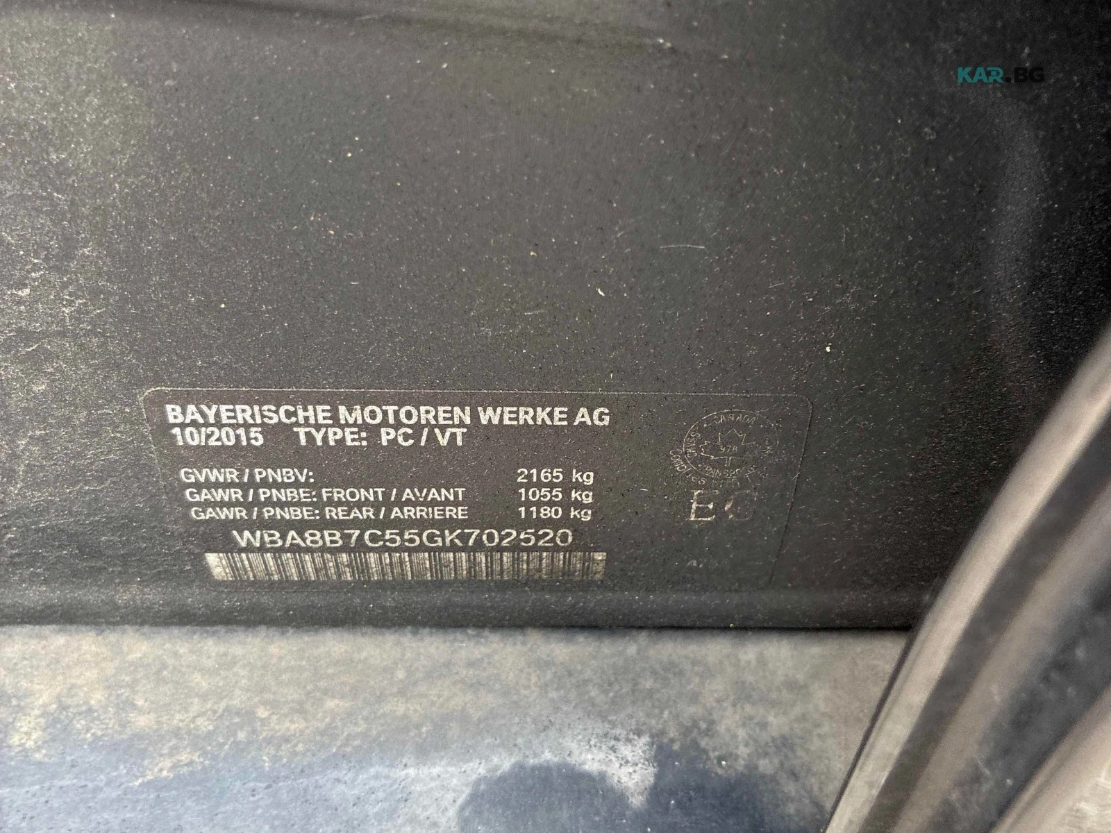 BMW 340 xDrive ���������� ���� �� �������� | Mobile.bg � ����������� 15