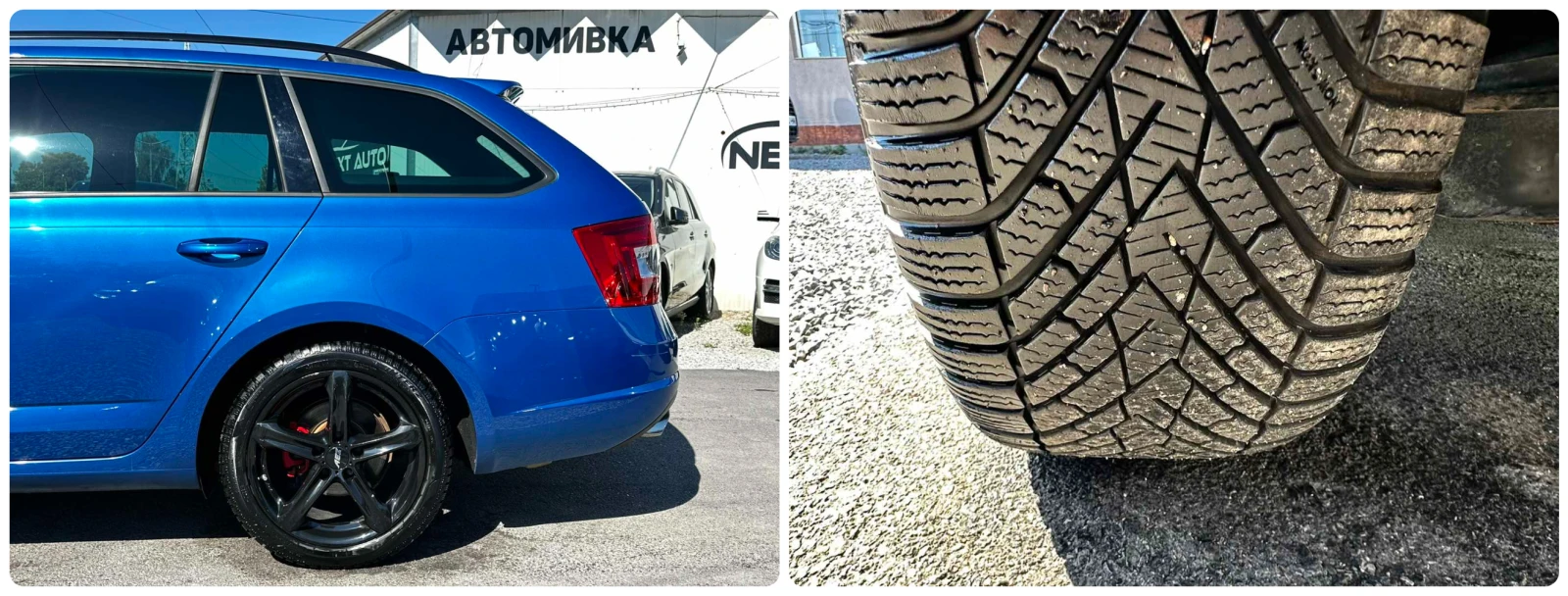 Skoda Octavia 2.0TDI 184HP 4X4 FULL VRS EURO6B, снимка 16 - Автомобили и джипове - 55091984