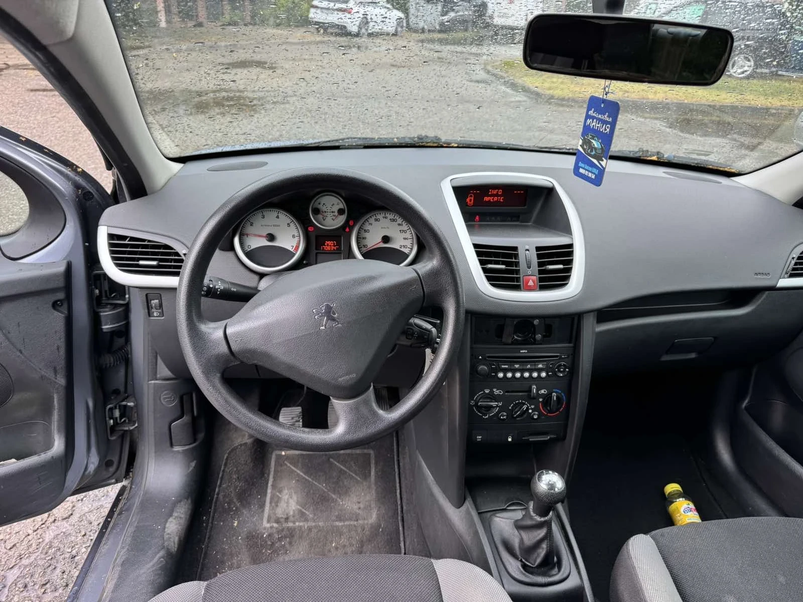 Peugeot 207 1.4 , снимка 5 - Автомобили и джипове - 55196790