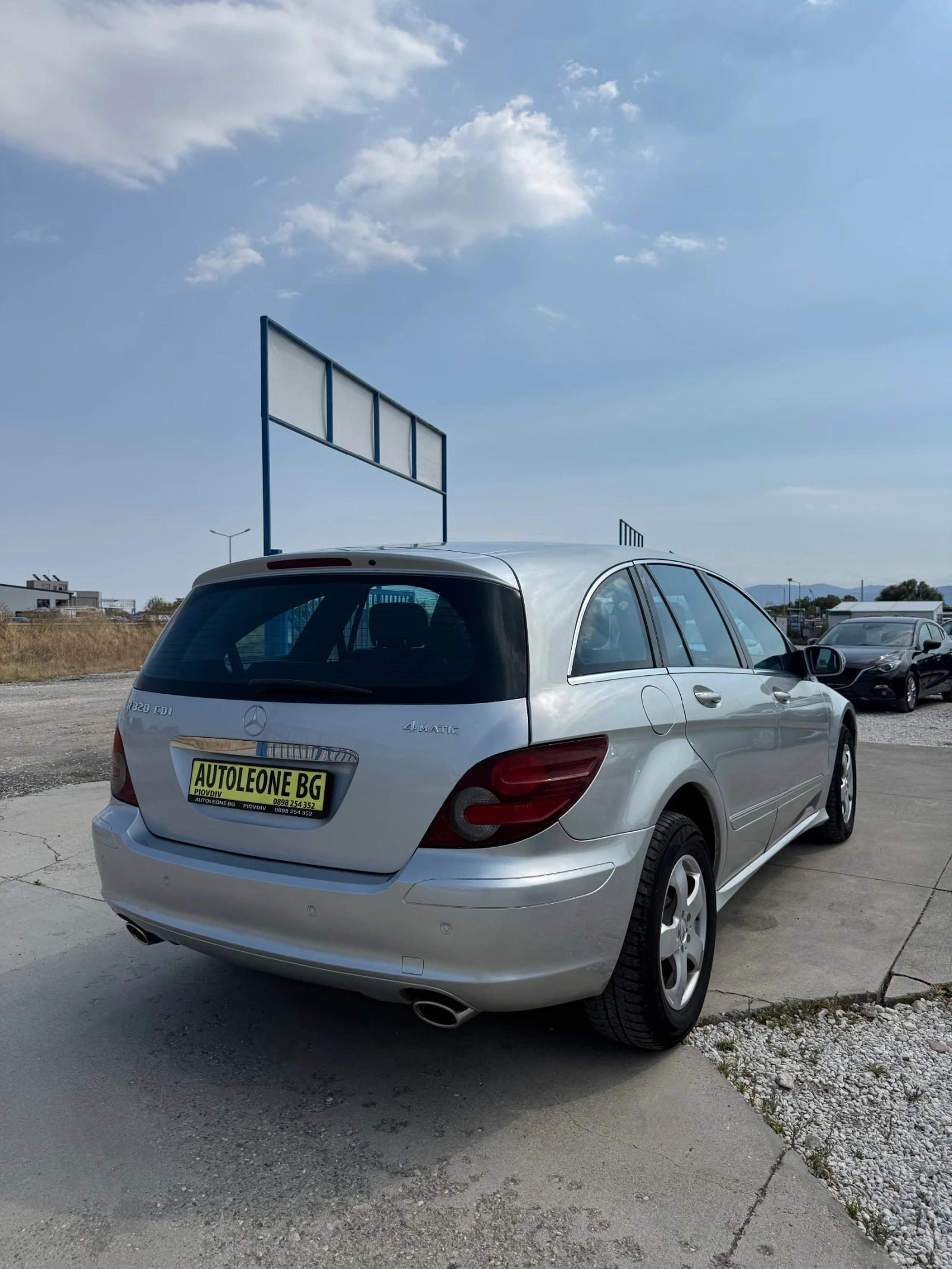 Mercedes-Benz R 320 CDi 4matic | Mobile.bg � ����������� 6