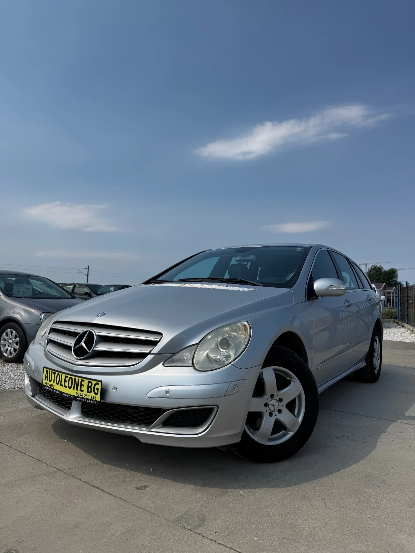 Mercedes-Benz R 320 CDi 4matic | Mobile.bg � ����������� 3