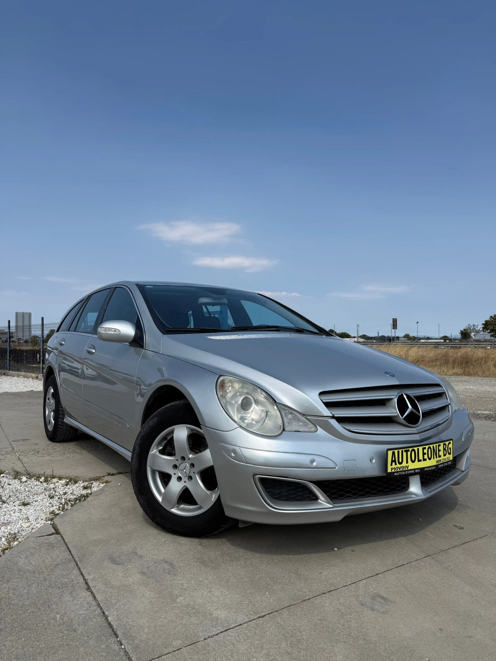 Mercedes-Benz R 320 CDi 4matic | Mobile.bg � ����������� 1