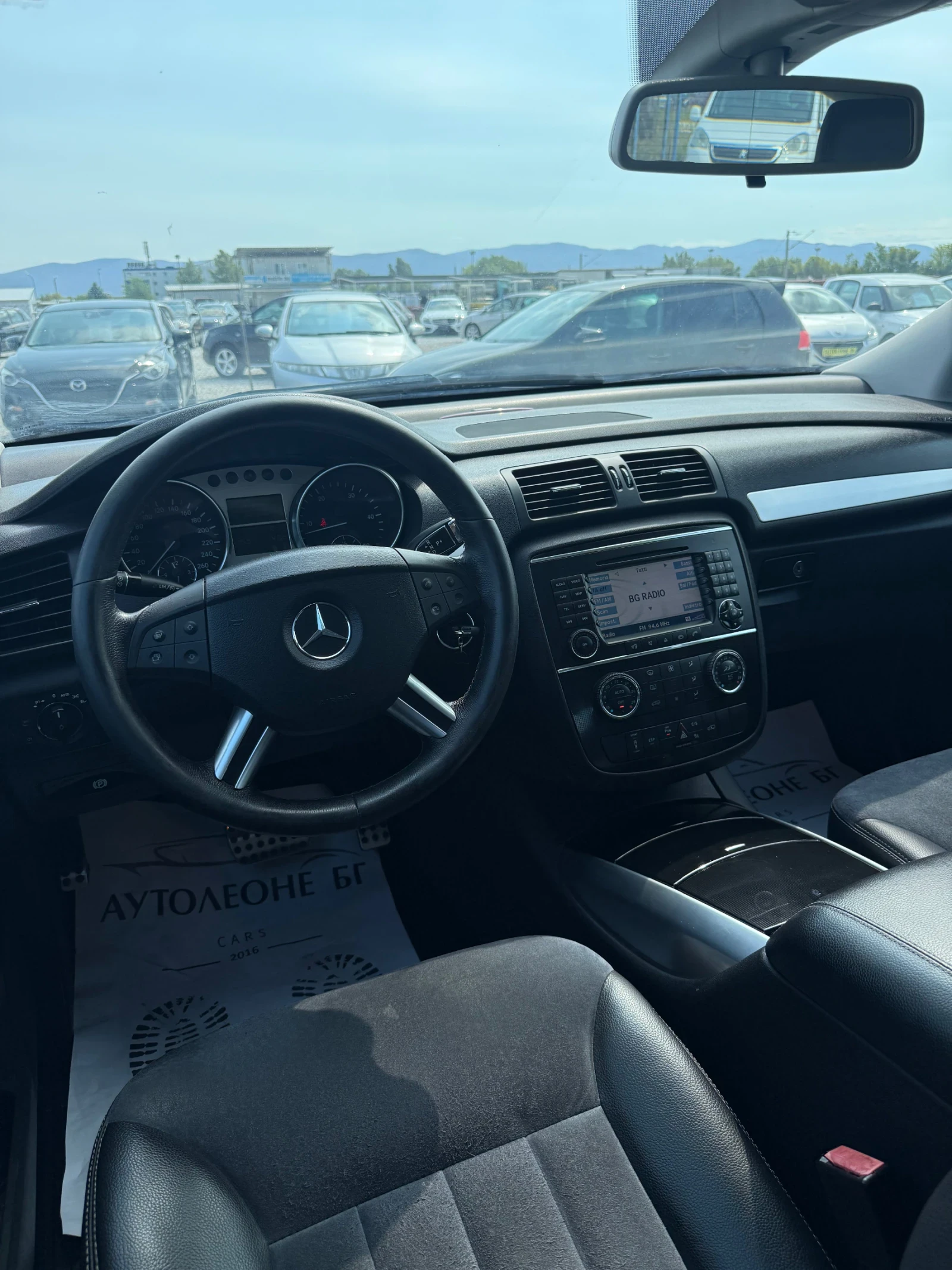 Mercedes-Benz R 320 CDi 4matic | Mobile.bg � ����������� 7