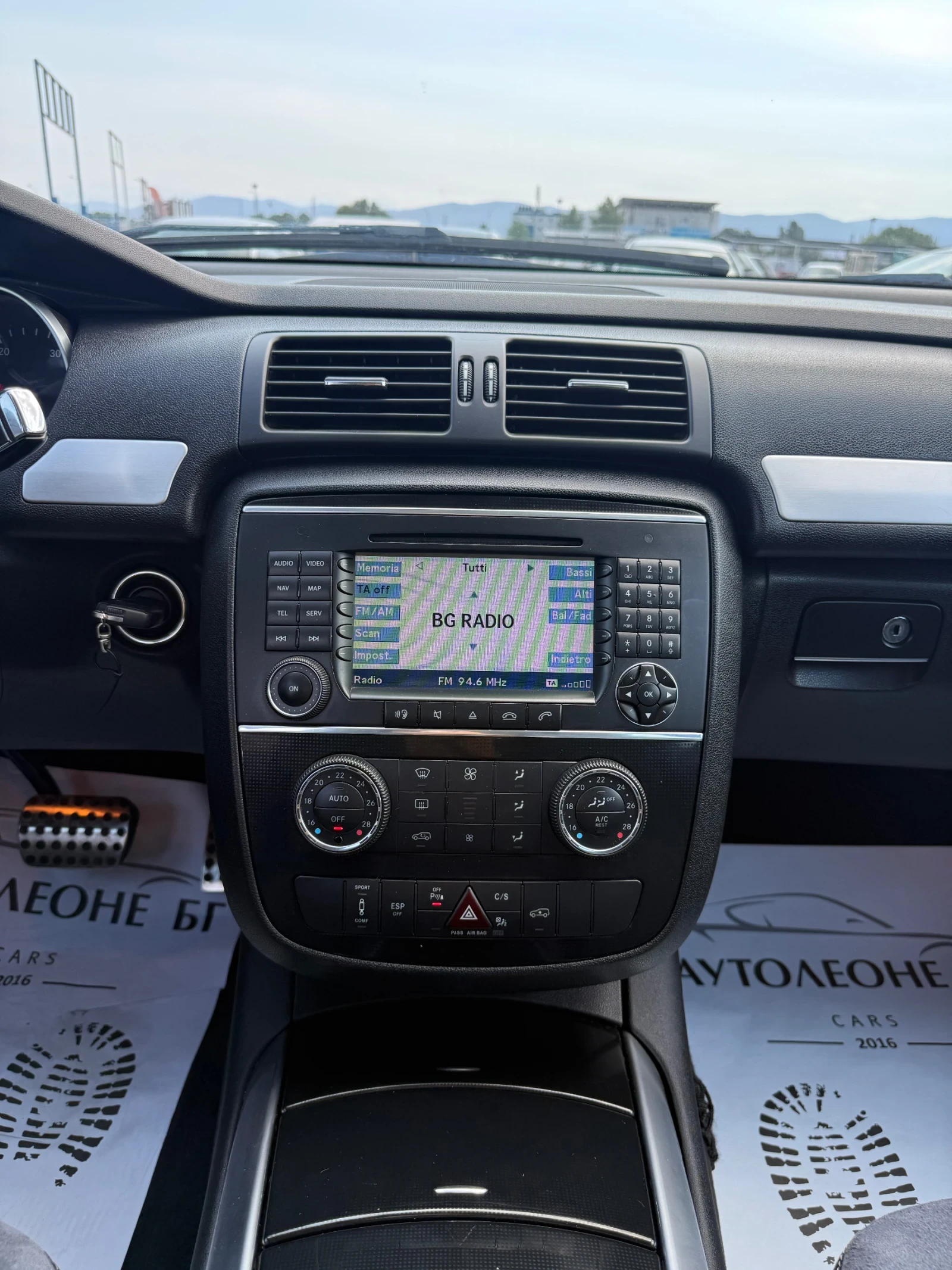 Mercedes-Benz R 320 CDi 4matic | Mobile.bg � ����������� 12