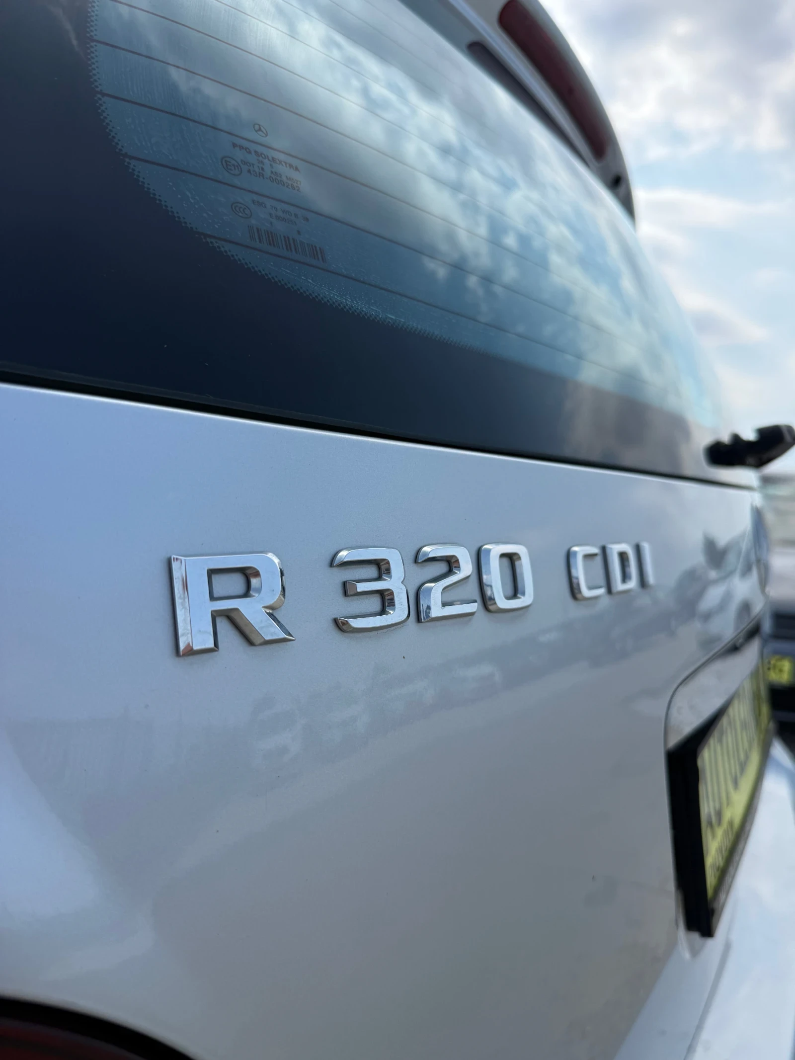 Mercedes-Benz R 320 CDi 4matic | Mobile.bg � ����������� 15