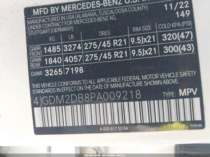 Mercedes-Benz EQS 450+ SUV, снимка 9 - Автомобили и джипове - 56656294