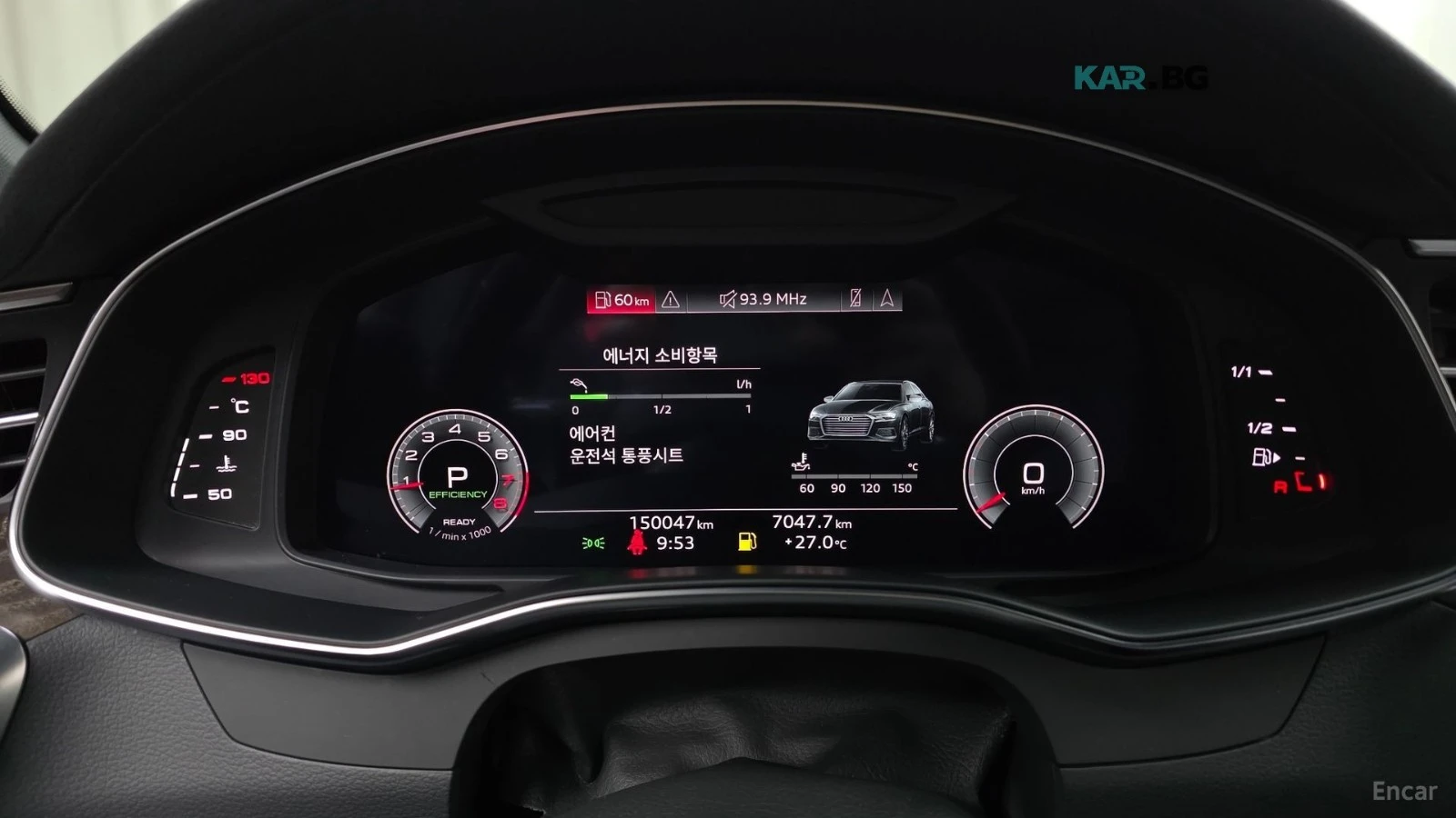 Audi A6 * * 45TFSI* * 360cam* * �����* * ���������* HUD* * | Mobile.bg � ����������� 8