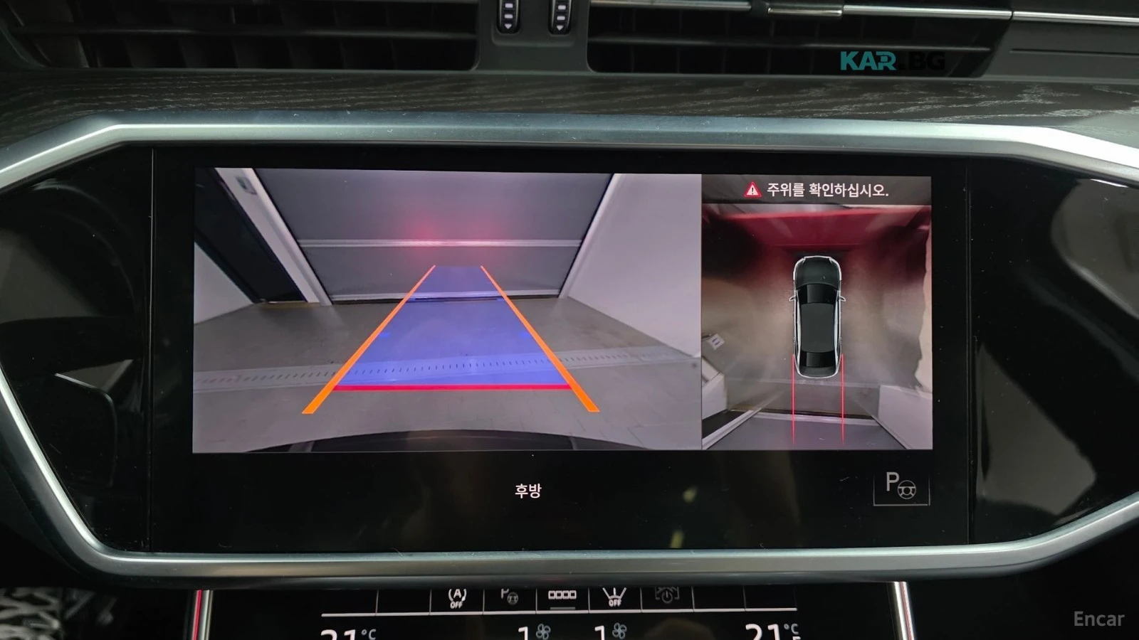Audi A6 * * 45TFSI* * 360cam* * �����* * ���������* HUD* * | Mobile.bg � ����������� 14