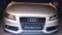 Обява за продажба на Audi A4 2,0TDI ~11 лв. - изображение 3