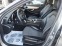 Обява за продажба на Mercedes-Benz C 220 2.2cdi Navi  ~26 799 лв. - изображение 5
