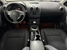 Nissan Qashqai 1.5 DCI 110 h.p. - TEKNA , снимка 9