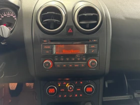 Nissan Qashqai 1.5 DCI 110 h.p. - TEKNA , снимка 12