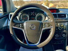 Opel Mokka 1.4i 2014г ЗАВОДСКА ГАЗ  ПЕРЛА 197 хил км., снимка 12